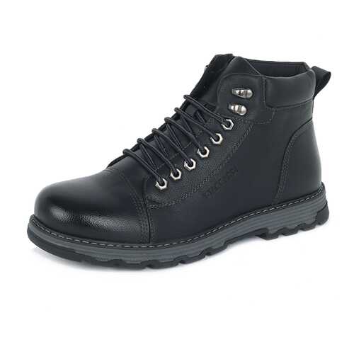 Ботинки мужские T.Taccardi K5205HW-3 черные 44 RU в Конверс