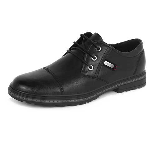 Полуботинки мужские T.Taccardi K5111LC-3A черные 45 RU в Конверс