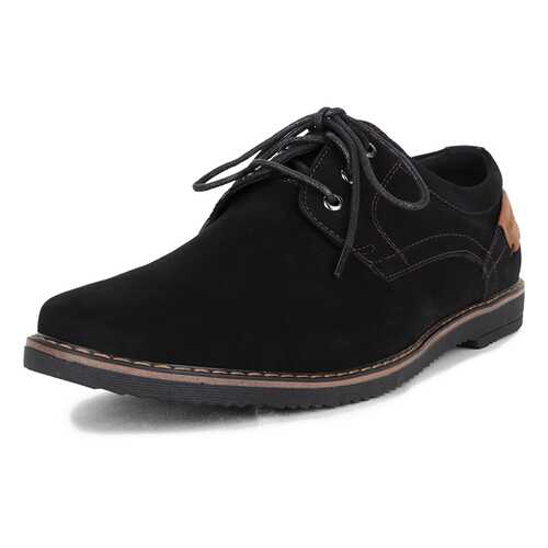 Полуботинки мужские T.Taccardi K5179LC-1A черные 43 RU в Конверс