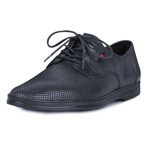 Туфли мужские Pierre Cardin JXY20SS-48 синие 44 RU в Конверс