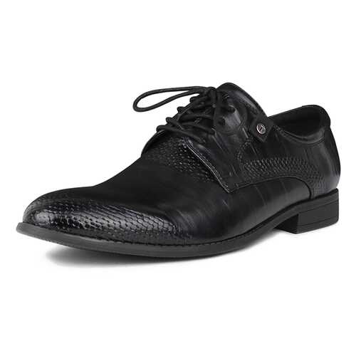 Туфли мужские T.Taccardi M2158004 черные 42 RU в Конверс