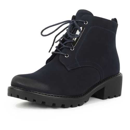 Ботинки женские T.Taccardi K0411MH-4A синие 40 RU в Конверс