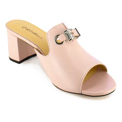 Сабо женские Just Couture розовые в Конверс